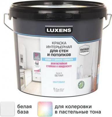 Краска для стен кухни и ванной матовая цвет белый база A 5 л – фото 8