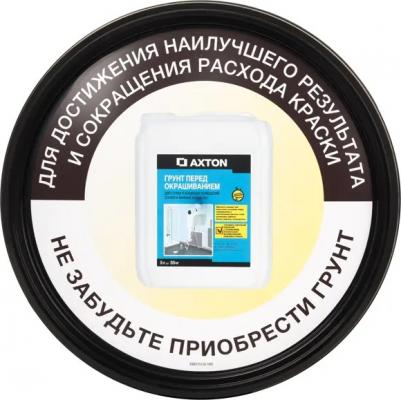 Краска для стен кухни и ванной моющаяся матовая моющаяся матовая прозрачная база C 5 л – фото 1