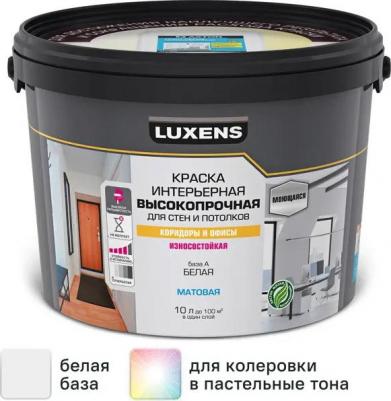 Краска для стен в коридоре высокопрочная моющаяся матовая белая база А 10 л – фото 2
