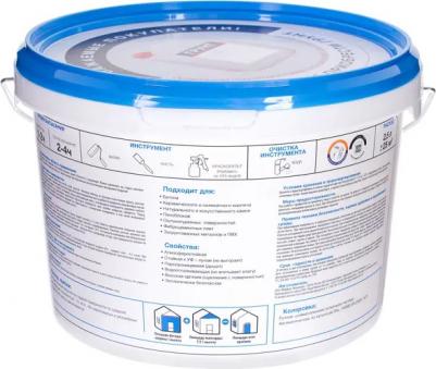 Краска фасадная матовая цвет белый база А 2.5 л – фото 2
