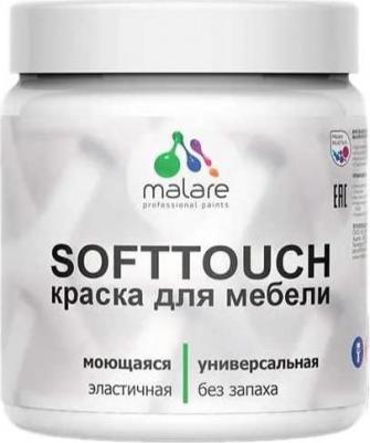 Акриловая моющаяся краска для мебели SoftTouch выполнена на основе бельгийского полимерного латекса. Краска универсальная, предназначена 4660504723742