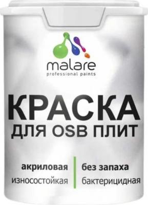 Специализированная акрил-полиуретановая краска для OSB плит с добавлением воска предназначена для защитно-декоративного окрашивания любых деревянных 4660504437540