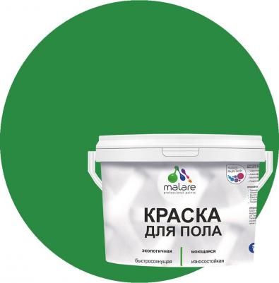 Специализированная акрил-полиуретановая краска для пола с добавлением воска для защитно-декоративного окрашивания любых типов поверхностей 4620262401474