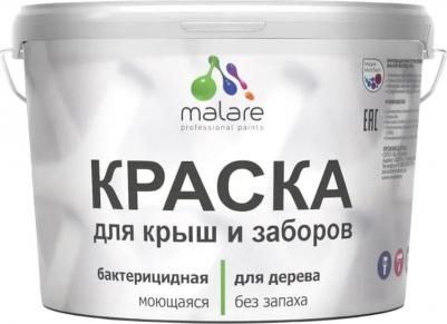 Специализированная акрил-полиуретановая краска с добавлением воска предназначена для защитно-декоративного окрашивания любых деревянных и минеральных 4660504703102