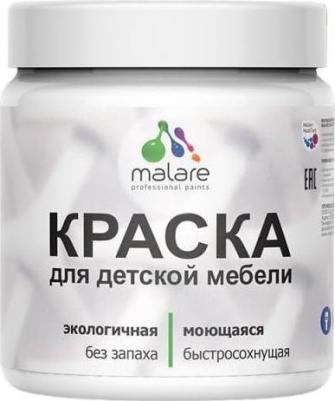 Специализированная моющаяся краска для детской мебели выполнена на основе бельгийского полимерного латекса.Данная краска универсальна и может 4660504727733