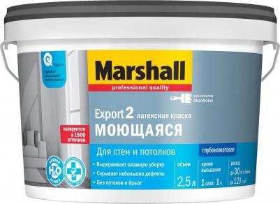 Export-2 / Экспорт-2 Краска для стен и потолков латексная глубокоматовая