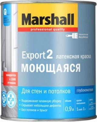 Export-2 / Экспорт-2 Краска для стен и потолков латексная глубокоматовая – фото 2