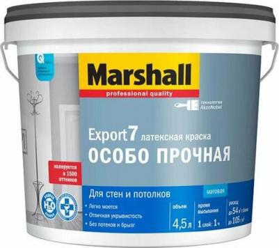 Export 7 Особо прочная краска (под колеровку, матовая, база BC, 4,5 л)