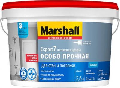 Export 7 Особо прочная краска (под колеровку, матовая, база BC, 4,5 л) – фото 1