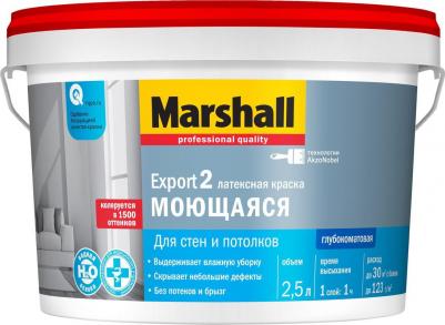 Краска для внутренних работ EXPORT 2 4607026562244 – фото 2