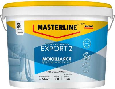 Краска для внутренних работ EXPORT 2 – фото 6