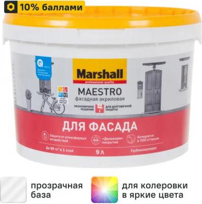 Краска фасадная акриловая Maestro глубокоматовая база BC 9 л – фото 12