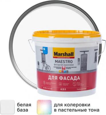 Латексная краска для фасадных поверхностей MAESTRO ФАСАДНАЯ 4607026564736