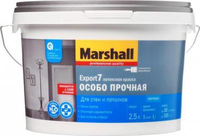 Моющаяся краска для внутренних работ EXPORT 7 4607026562305 – фото 4