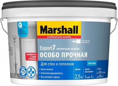 Моющаяся краска для внутренних работ EXPORT 7 4607026562305