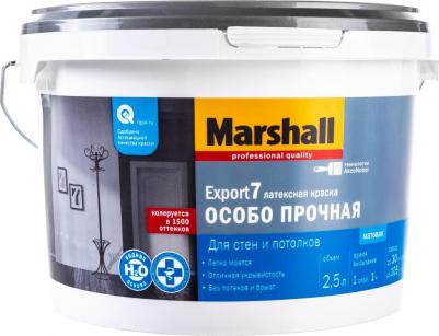 Моющаяся краска для внутренних работ EXPORT 7 4607026562305 – фото 10