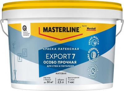 Моющаяся краска для внутренних работ EXPORT 7 4607026562305 – фото 16