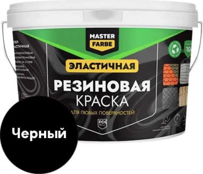 Универсальная резиновая краска идеально подходит для окрашивания любых поверхностей, как внутри, так и снаружи. Покрывает бетон, дерево, металл 4631175804474