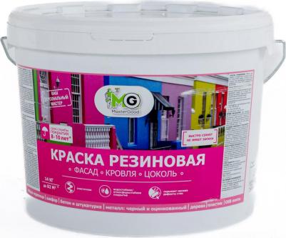Эластичная резиновая краска MG-КраскаРезин-14/шок – фото 7