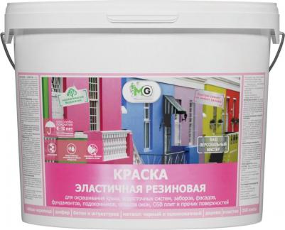 Эластичная резиновая краска MG-КраскаРезин-14/зел – фото 1