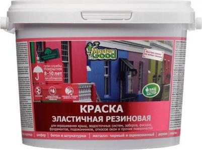 Эластичная резиновая краска MG-КраскаРезин-2,4/иш – фото 6