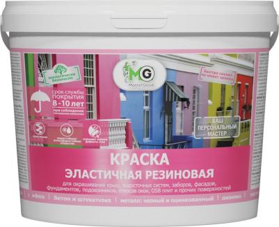 Эластичная резиновая краска MG-КраскаРезин-2,4/шок – фото 1