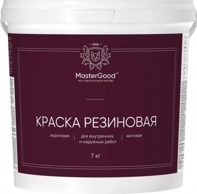 Эластичная резиновая краска MG-КраскаРезин-7/виш