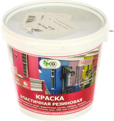 Резиновая краска MG-КраскаРезин-7/гол – фото 4