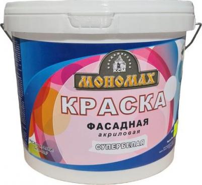 Фасадная краска 2крфс40б