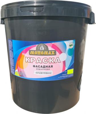 Фасадная краска 2крфс40б – фото 1