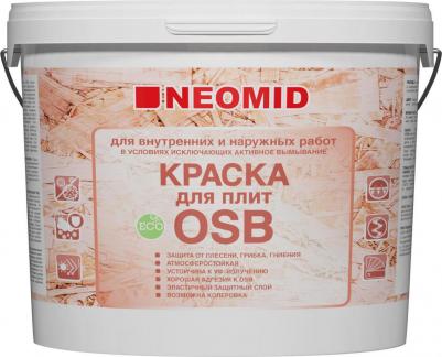 Краска для плит OSB для внутренних и наружных работ Н-КраскаOSB-14 – фото 7