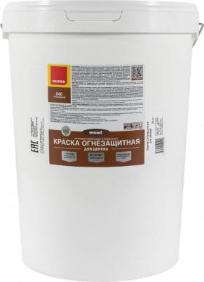 Краска огнезащитная для дерева PROFESSIONAL 040 белая, матовая (25кг)