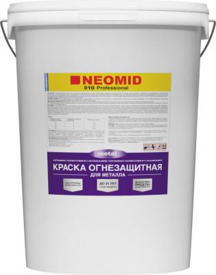 Огнезащитная краска для металла Н-ОГН-КРАСКА-МЕТАЛЛ/25 – фото 2