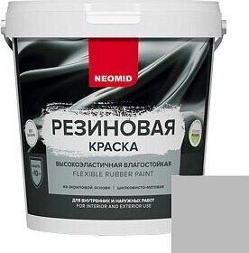 Резиновая краска 4610088000852 – фото 2