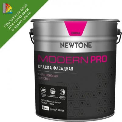 Фасадная силиконовая воднодисперсионная краска MODERN PRO 81600