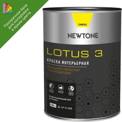 Краска для колеровки для стен и потолков Lotus 3 прозрачная база С 0.8 л