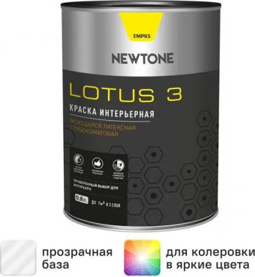 Краска для колеровки для стен и потолков Lotus 3 прозрачная база С 0.8 л – фото 2