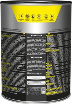 Краска для стен и потолков Lotus 20 цвет белый 0.8 л – фото 4