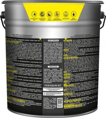 Краска для стен и потолков Lotus 20 цвет белый 8.5 л – фото 3