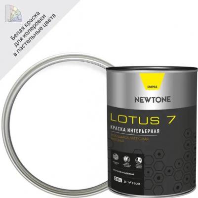 Краска для стен и потолков Lotus 7 цвет белый 0.8 л
