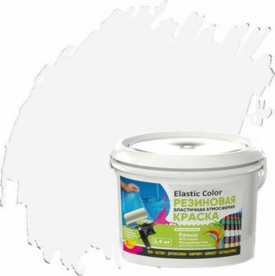 Краска резиновая эластичная атмосферная Elastic Color A – фото 1