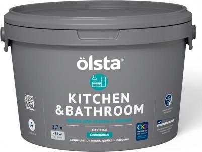 Краска для кухонь и ванных акриловая kitchen&bathroom А 2,7 л