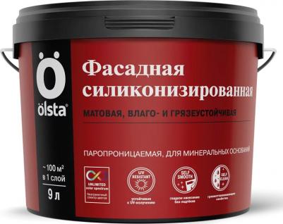 Краска фасадная силиконизированная база A 9 л
