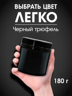 Акриловая интерьерная моющаяся краска №316 11608053 – фото 1