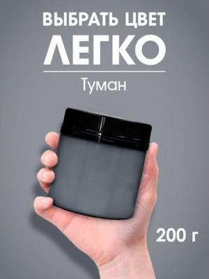 Акриловая интерьерная моющаяся краска №318 11608051