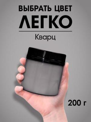 Акриловая интерьерная моющаяся краска №319 11608050