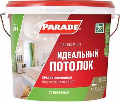 Акриловая краска W1 Идеальный потолок 4603292000930