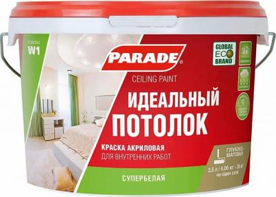 Акриловая краска W1 Идеальный потолок – фото 4