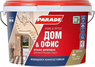 Акриловая краска W4 Дом & Офис – фото 1