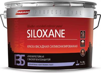 Фасадная силиконизированная краска F35 SILOXANE